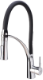 Kitchen Faucet with Flexible Spout and Mounting Bracket
